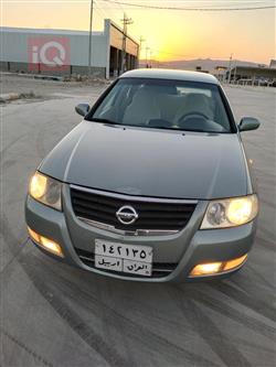 نيسان صني